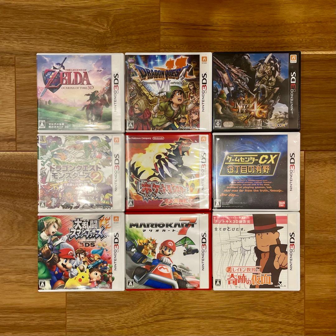 ニンテンドー3DS ゲームソフト9点セット