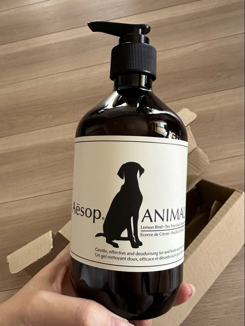 Aesop ANIMAL SHAMPOO 犬用シャンプー　アニマル