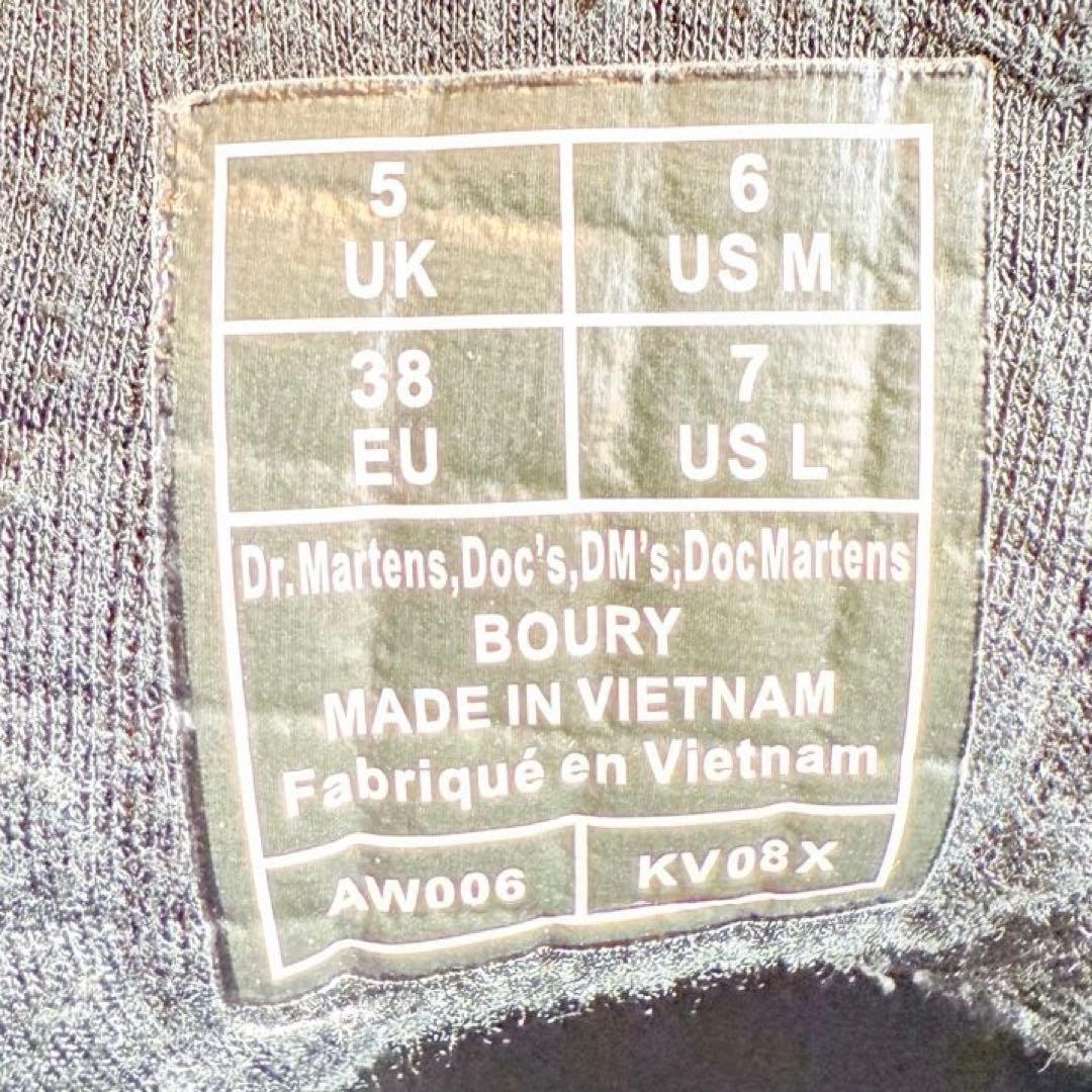 Dr.Martens ドクターマーチン BOURY マルチカラー EU38