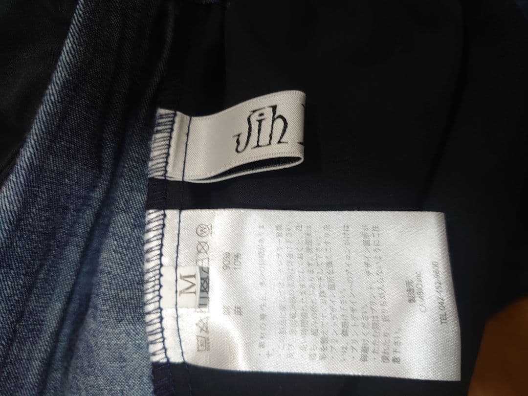 ジーヌンク Jih Nunc リネン混デニムワイドバルーンパンツ M サルエル