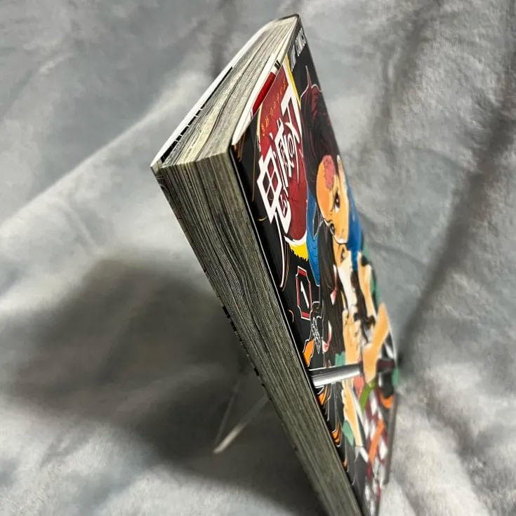 鬼滅の刃 全23巻セット ＋ 謹製絵葉書（ポストカード全16種）