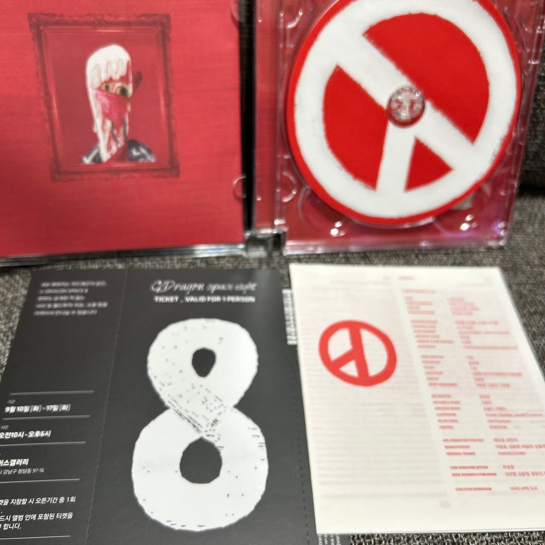 帯付き　G-DRAGON COUP D'ETAT（韓国盤）RED Ver　CD