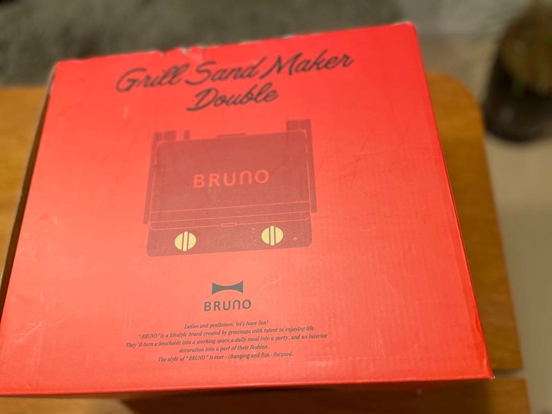 【新品未使用】BRUNO グリルサンドメーカーダブル 赤