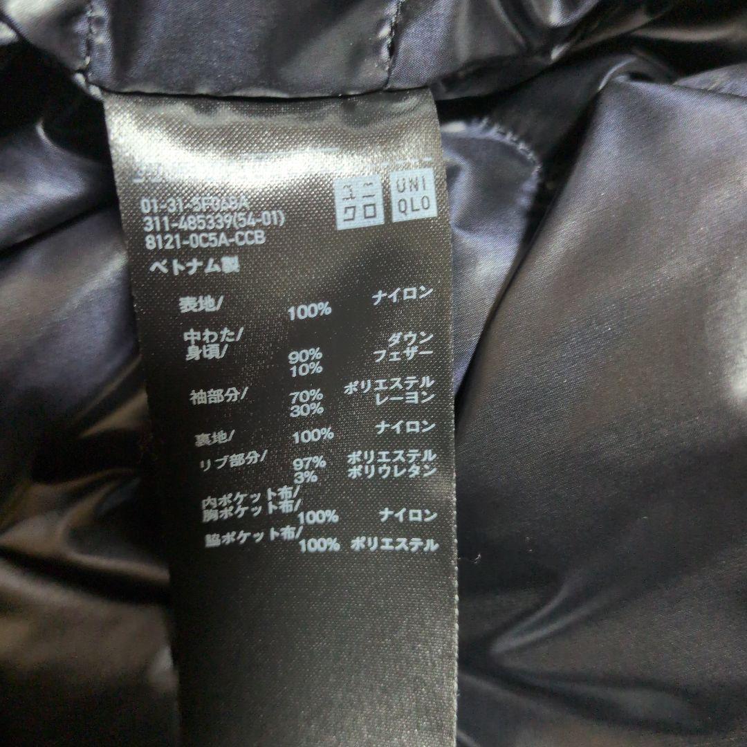 値下げ美品完売2026ユニクロ＋Jハイブリッドダウンオーバーサイズ MA-1 L