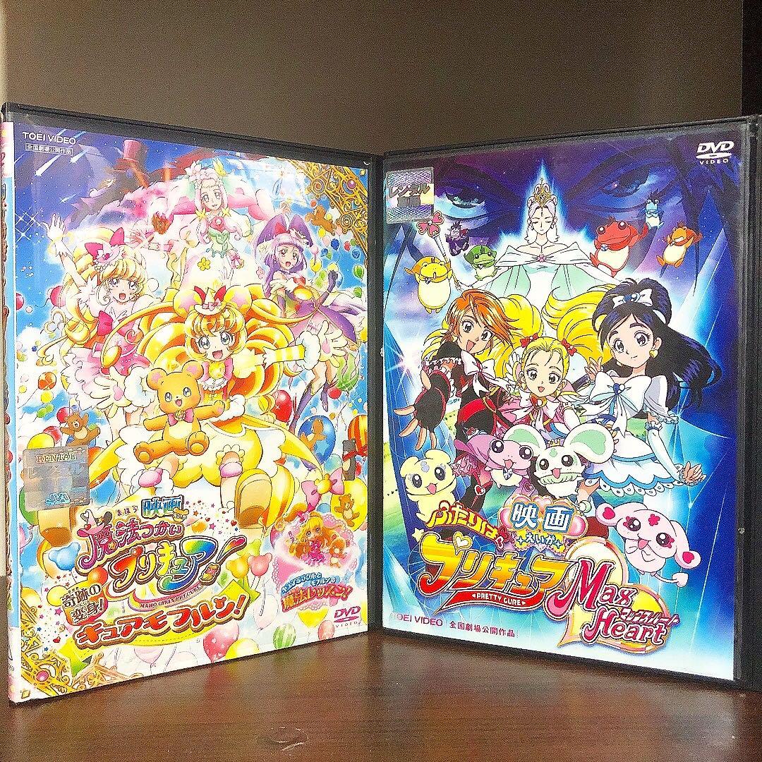 映画 ふたりはプリキュア DVD 7枚セット