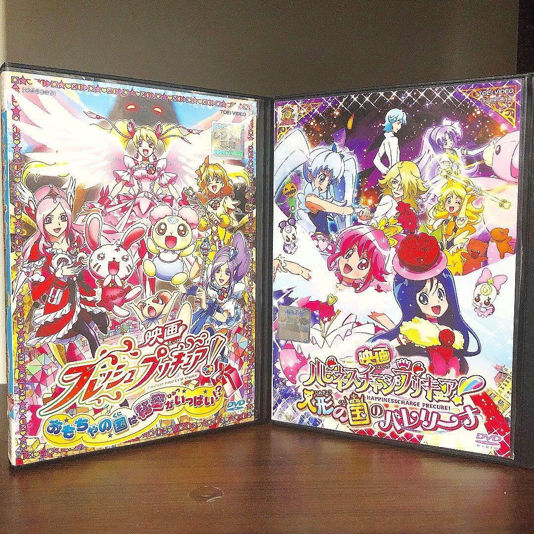 映画 ふたりはプリキュア DVD 7枚セット