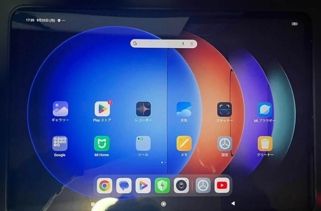 Xiaomi Pad 6s Pro 512GB フォーカスペン　専用キーボード