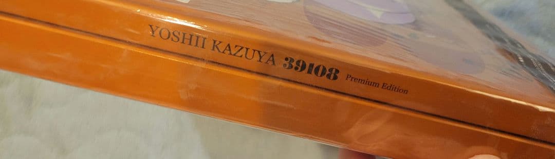 吉井和哉 39108 Premium Edition