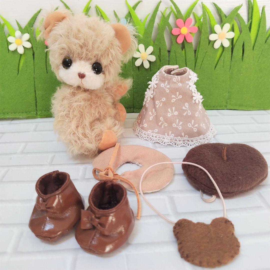 ハンドメイド ぬいぐるみ♪ 泣き虫 テディベア