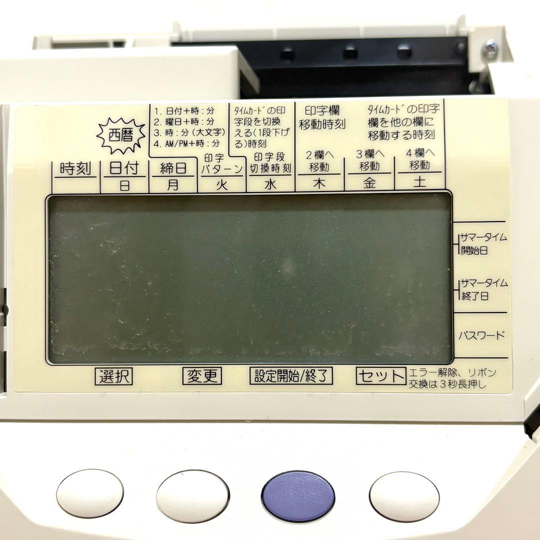 【極美品 】SEIKOセイコーQR-340タイムレコーダー （カード）動作確認済