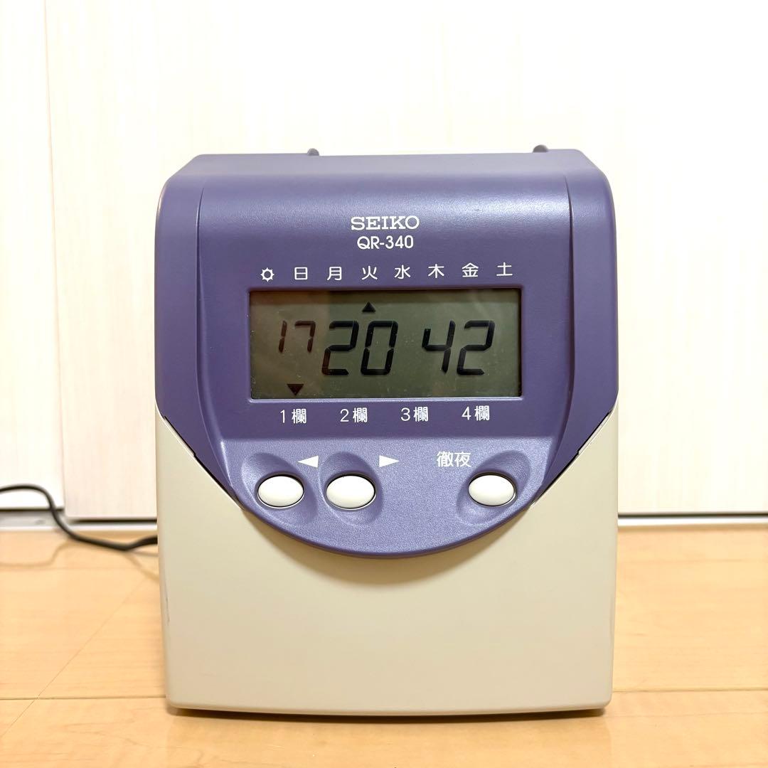 【極美品 】SEIKOセイコーQR-340タイムレコーダー （カード）動作確認済