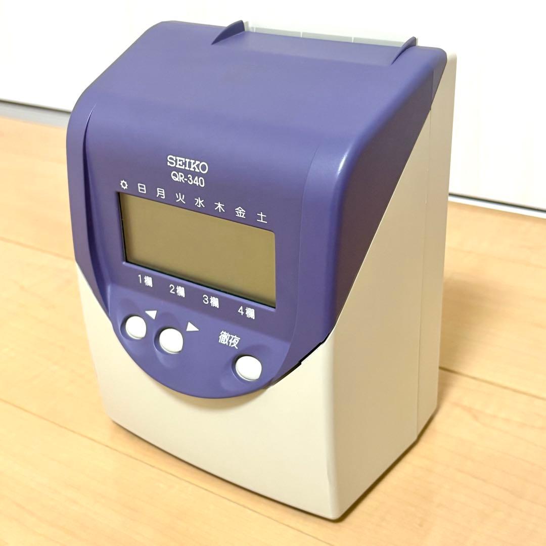 【極美品 】SEIKOセイコーQR-340タイムレコーダー （カード）動作確認済