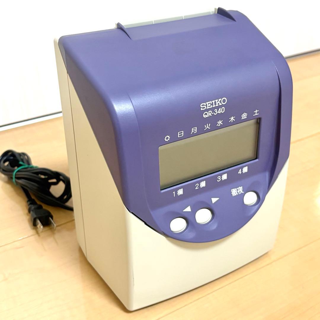 【極美品 】SEIKOセイコーQR-340タイムレコーダー （カード）動作確認済