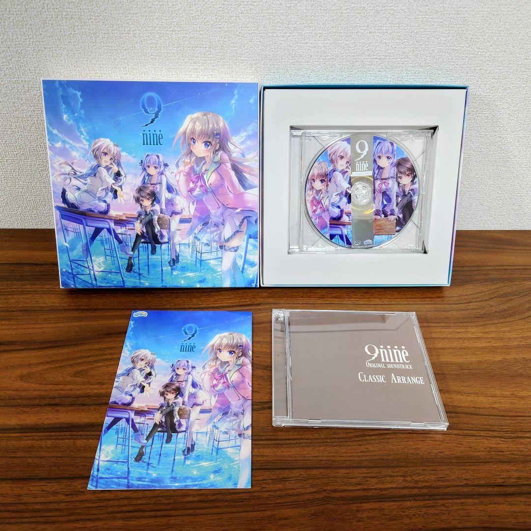 9-nine-　全年齢版　通常版　PC　Windows 8/8.1/10対応
