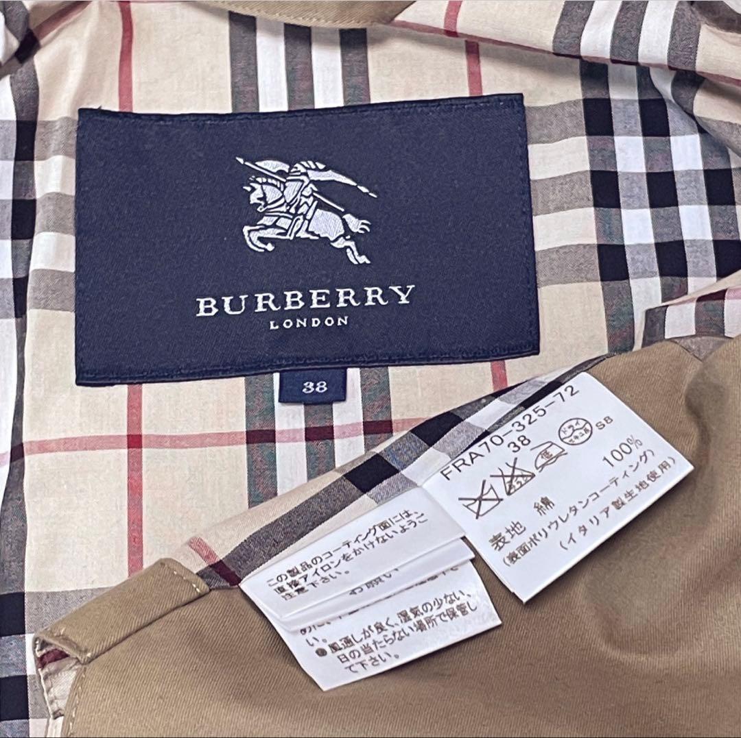 BURBERRY LONDON 伊製生地　ベルト　スプリングコート　ノバチェック