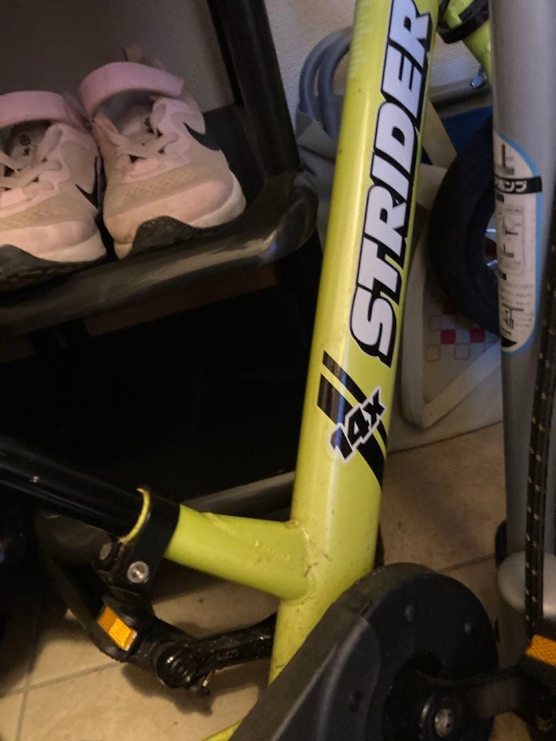 STRIDER 子供用自転車 イエロー