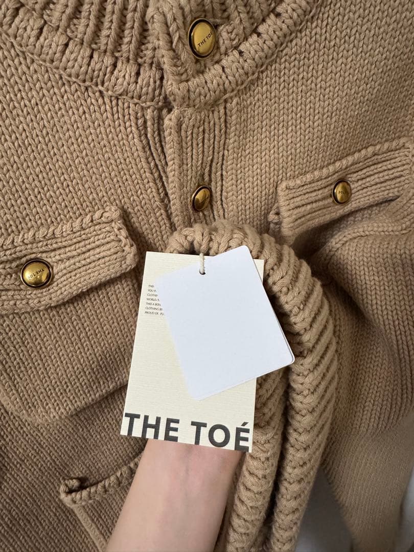 Residenz Knit Cardigan thetoe カーディガン
