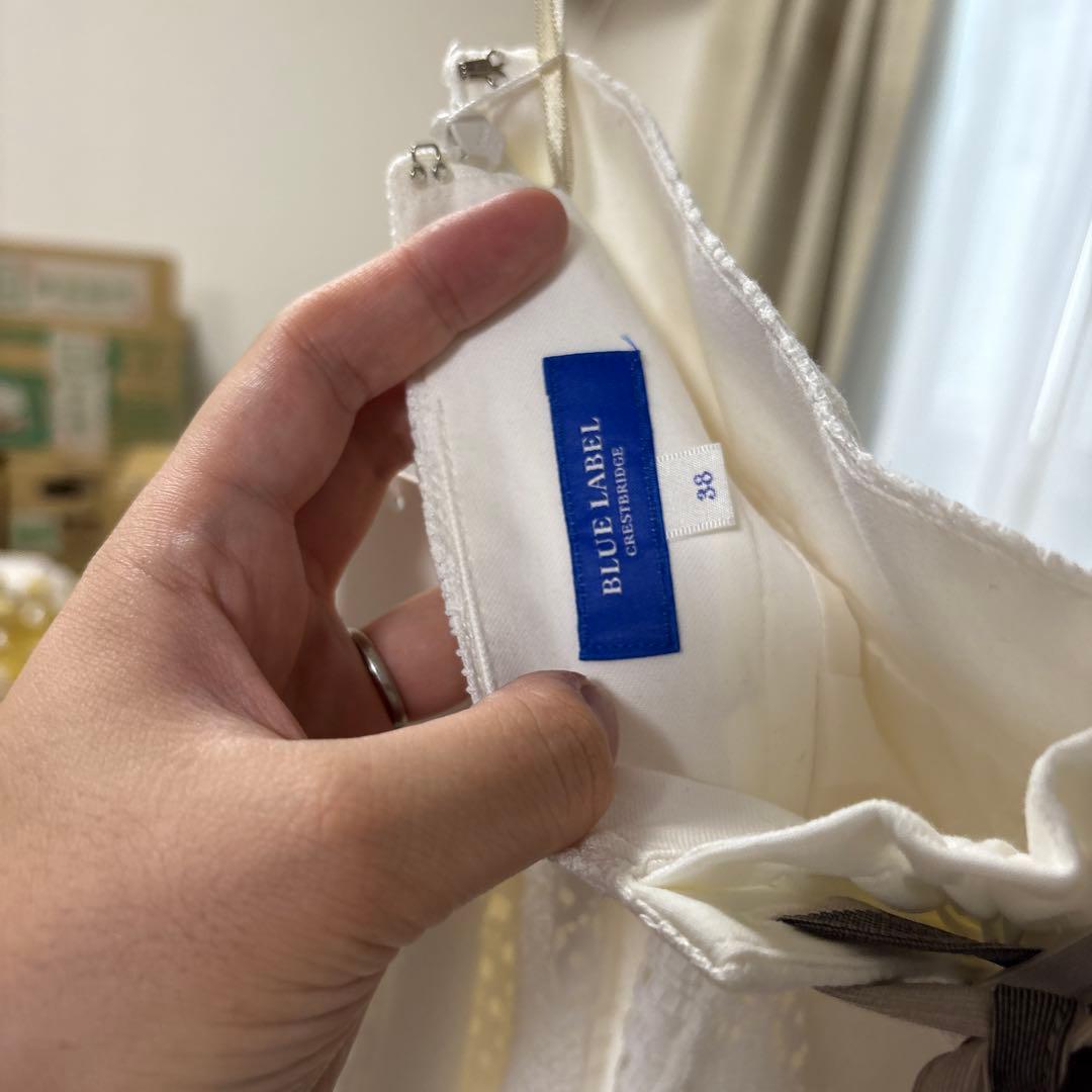 再値下げ　BLUE LABEL CRESTBRIDGE ホワイトロングスカート