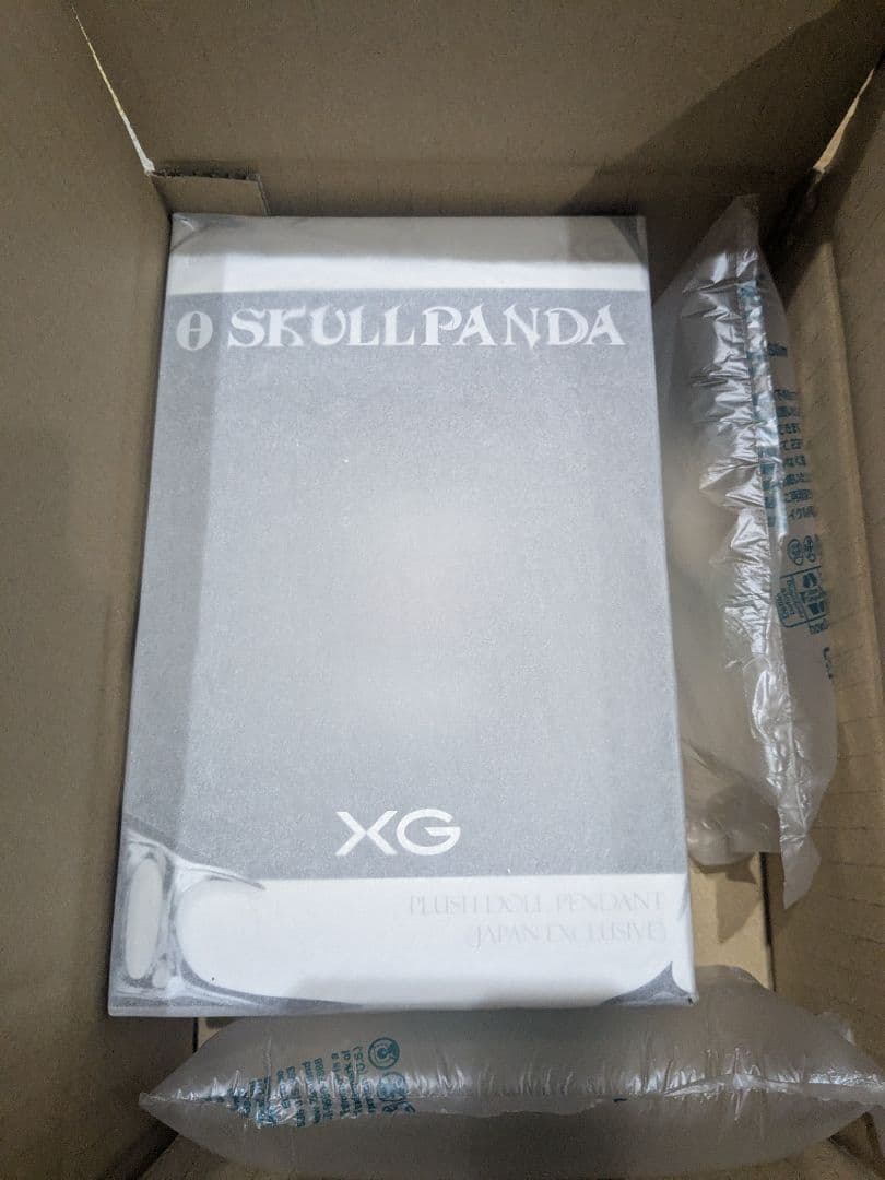 SKULLPANDA XG スカルパンダ ぬいぐるみペンダント①