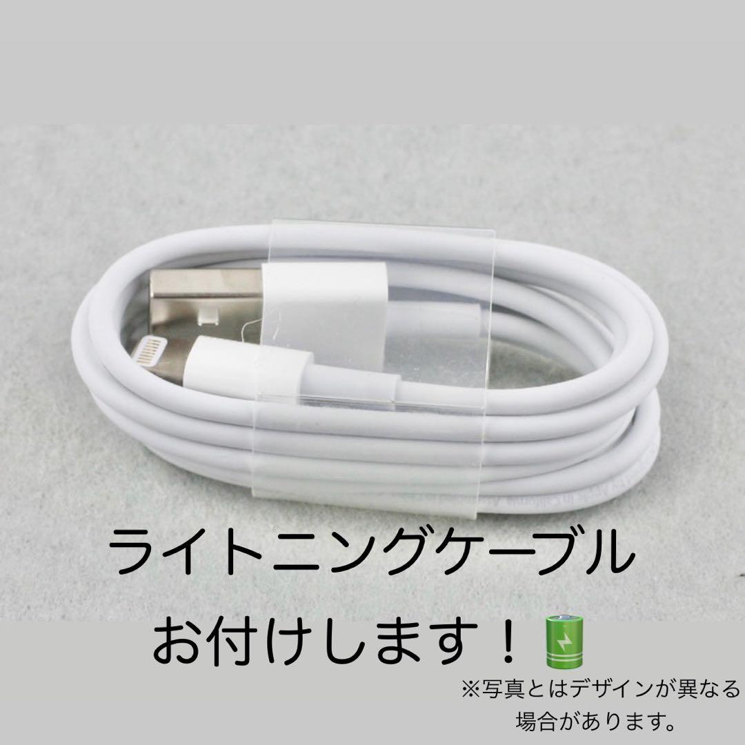 【新品バッテリー】iPad9本体 シルバー 64GB WiFiモデル