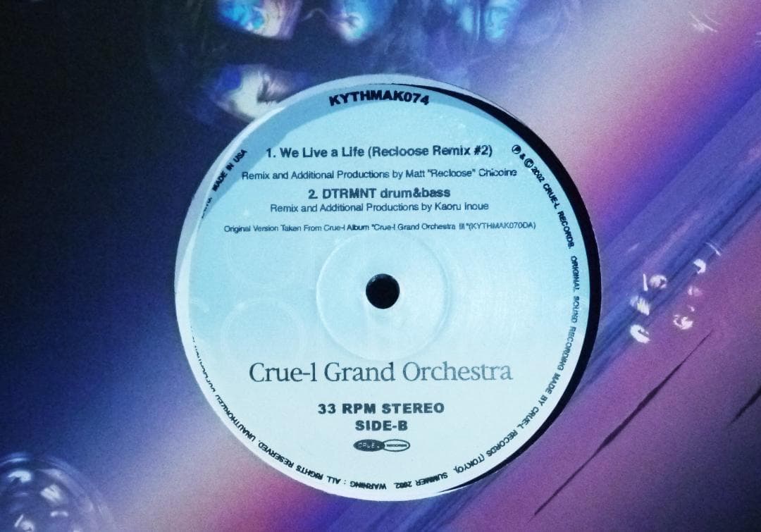 未使用　Crue-L Grand Orchestra -L'été, Palma