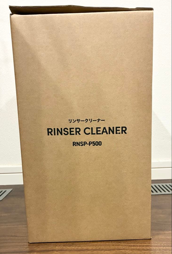 アイリスオーヤマ「リンサークリーナー RNSP-P500」専用洗浄液付送料込み！