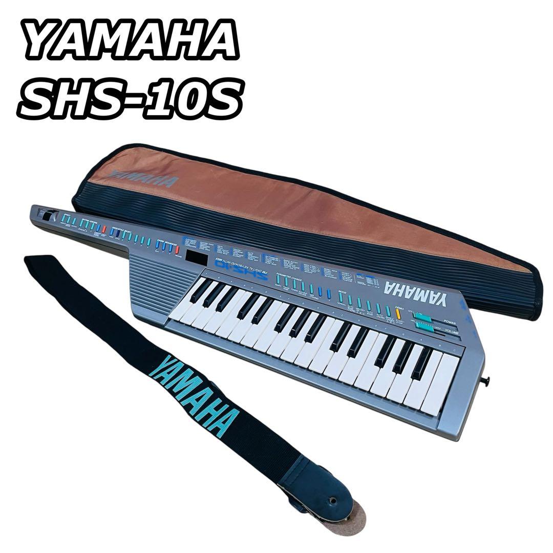 【美品】YAMAHA ヤマハ SHS-10 ショルダーキーボード