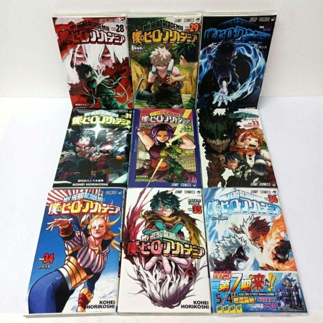 1.僕のヒーローアカデミア　漫画　1～41巻（38巻抜け）計40冊　堀越耕平