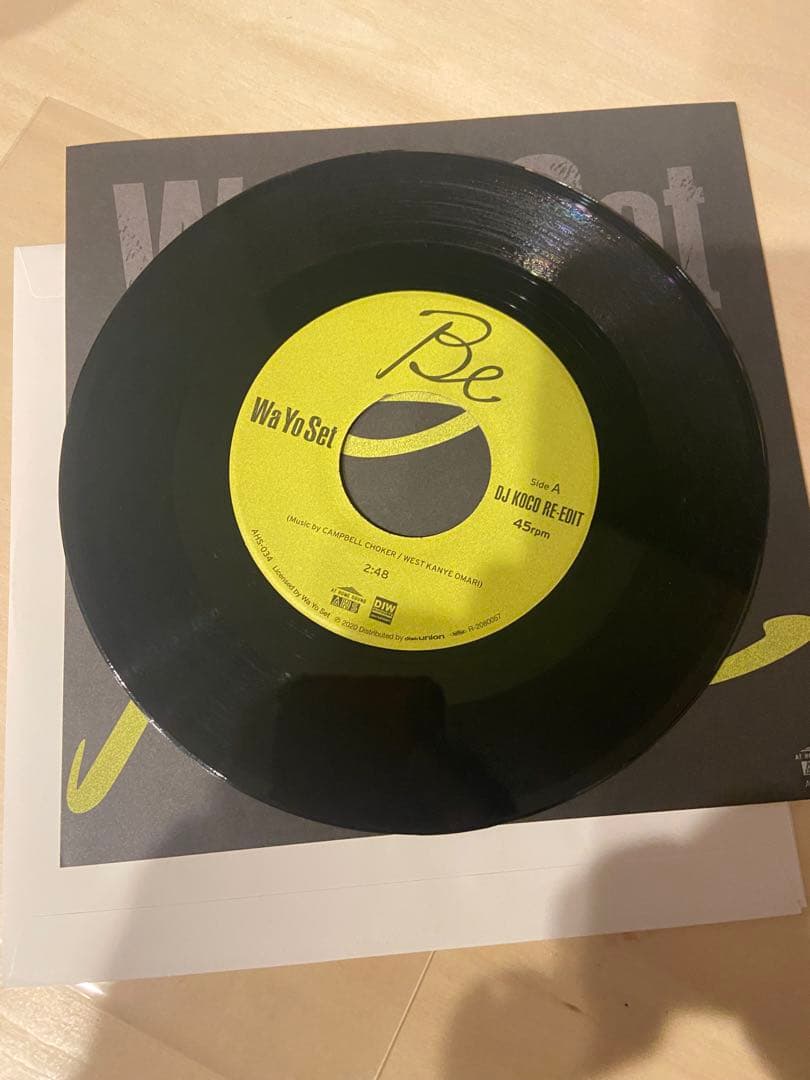 Wa Yo Set - Be (DJ Koco Re-Edit) レコード