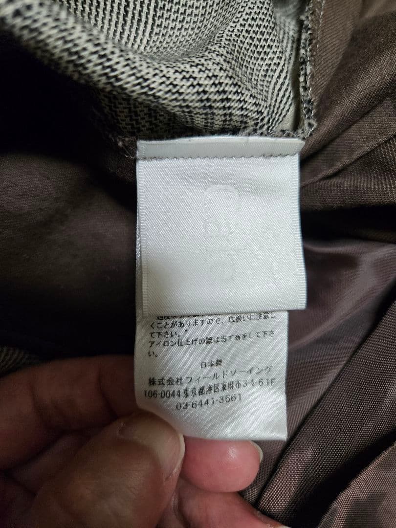 Cale カル WOOL LINEN SILK セットアップ