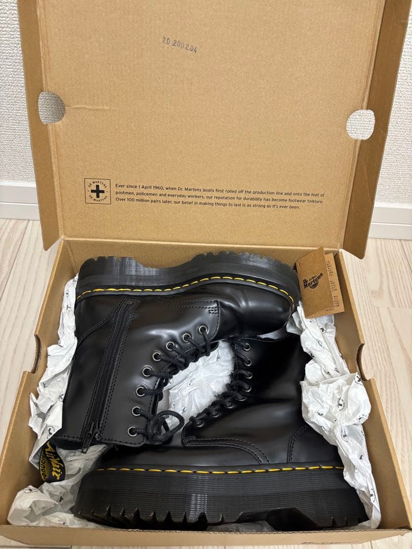 【Dr. Martens】 JADON8ホール ブラック / UK5（24cm）