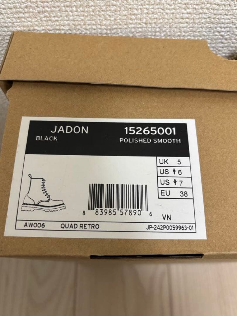 【Dr. Martens】 JADON8ホール ブラック / UK5（24cm）