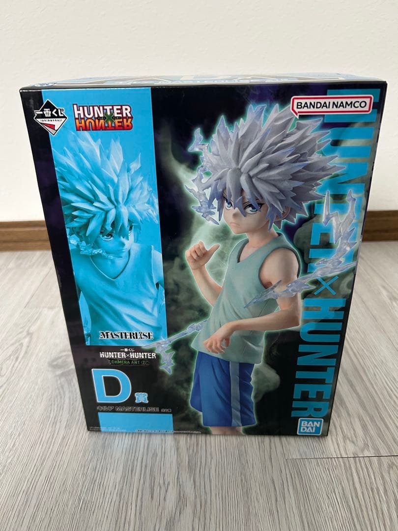 HUNTER×HUNTER 一番くじ　フィギュア　セット　【バラ売り可能】