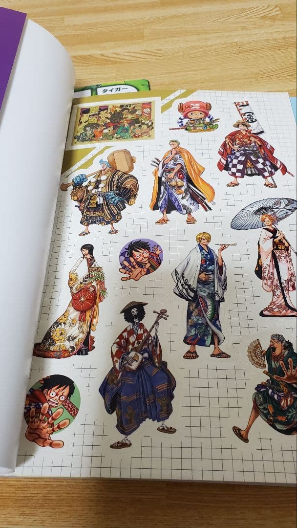 尾田栄一郎画集(イラスト集) COLORWALK 全巻セット10冊 +12冊