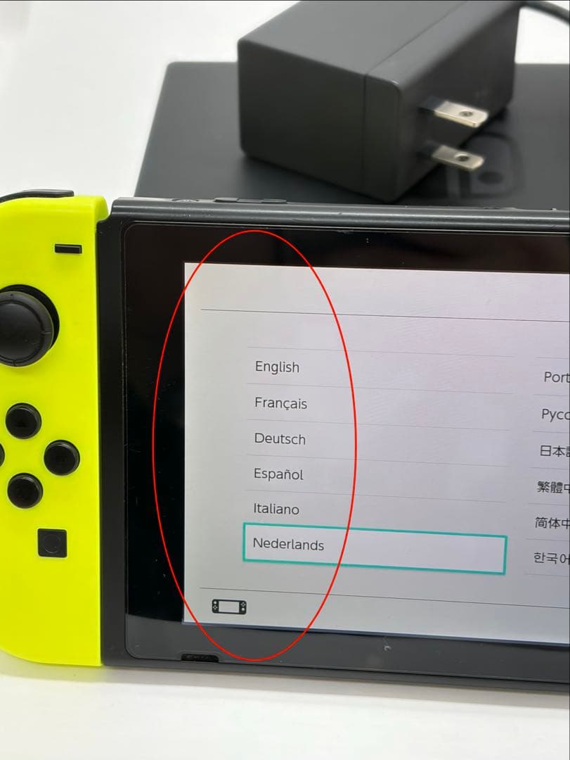 Nintendo SWITCH HAC-001　ゲーム機　アクセサリー付　任天堂