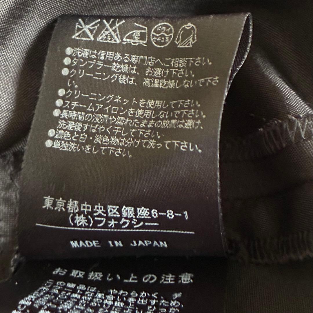 フォクシーニューヨーク　コレクション　ワンピース　ビジュー付き襟