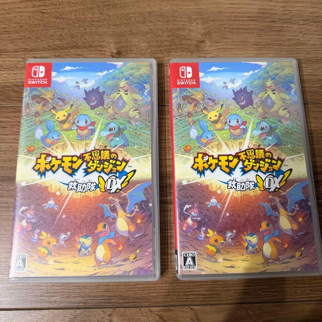 Nintendo Switch ポケモン不思議のダンジョン救助隊DX 2個