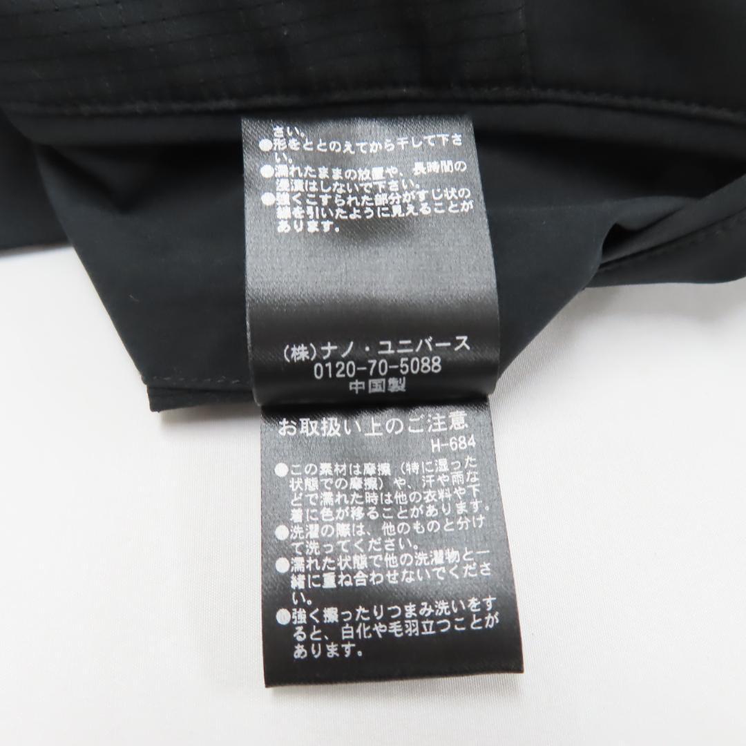 美品 BRIEFING x WillLOUNGE テーラード ジャケット L 黒