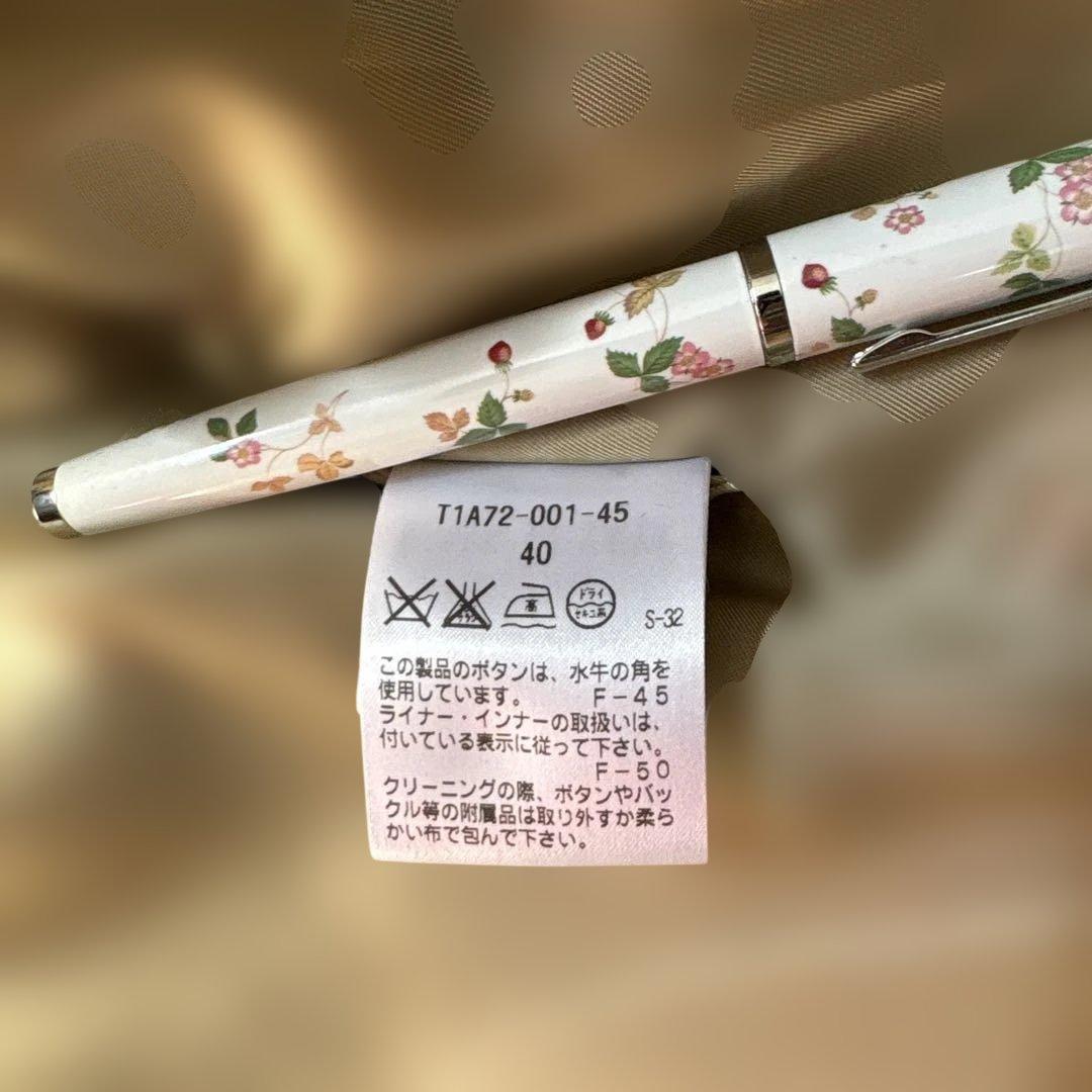 サンヨー　100年コート　ロングトレンチコート