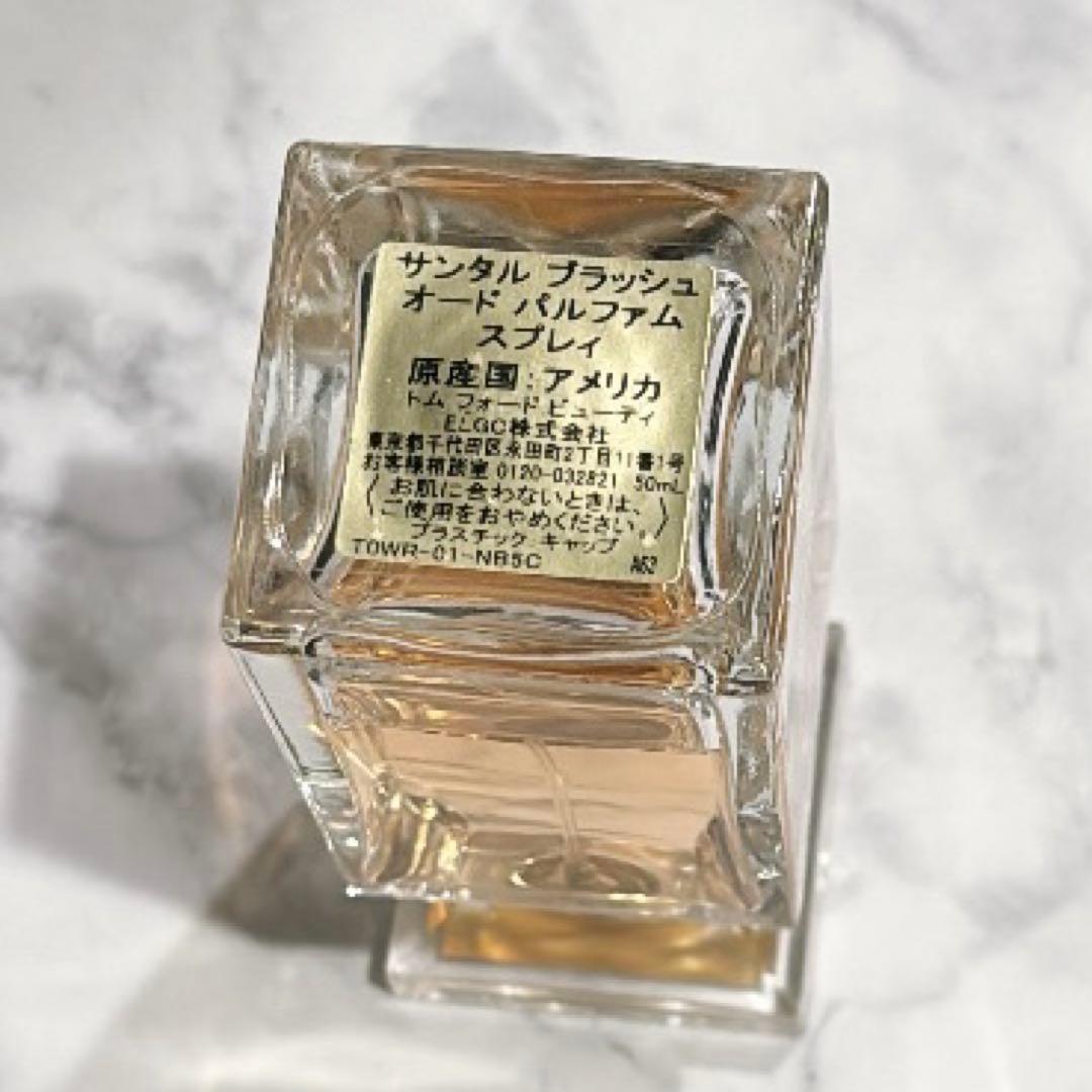 t*3様 TOMFORD トムフォード　サンタルブラッシュオードパルファム50m