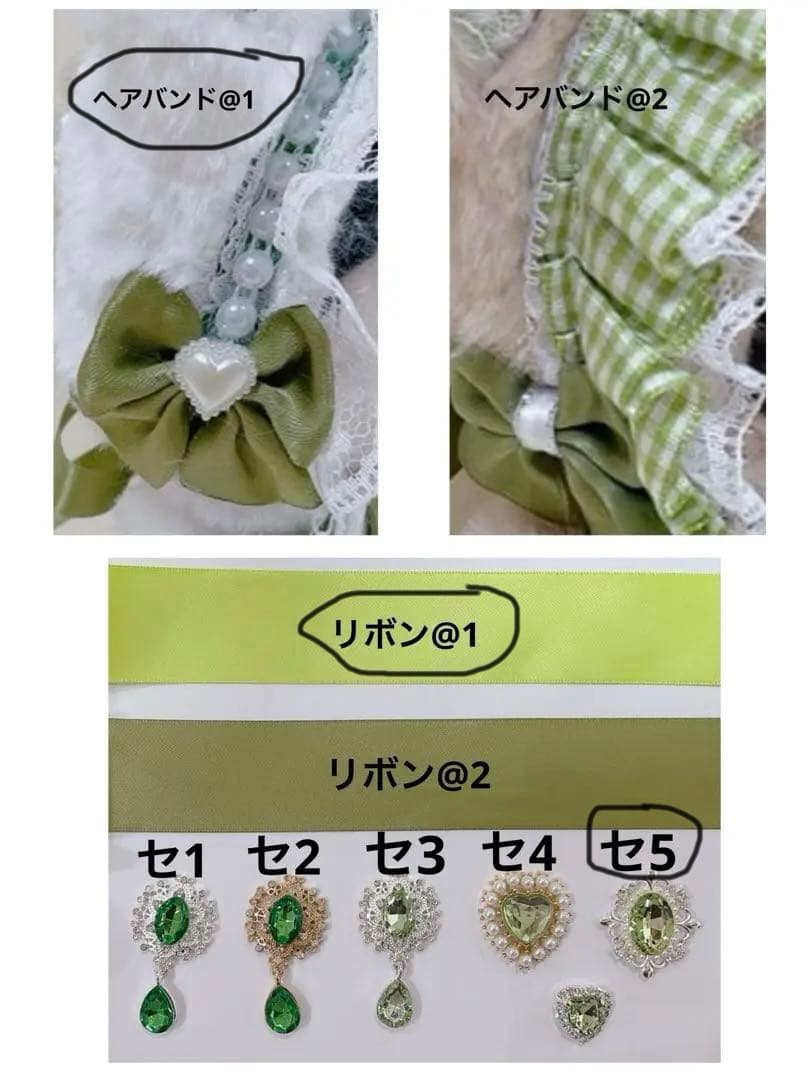 猫助ページ