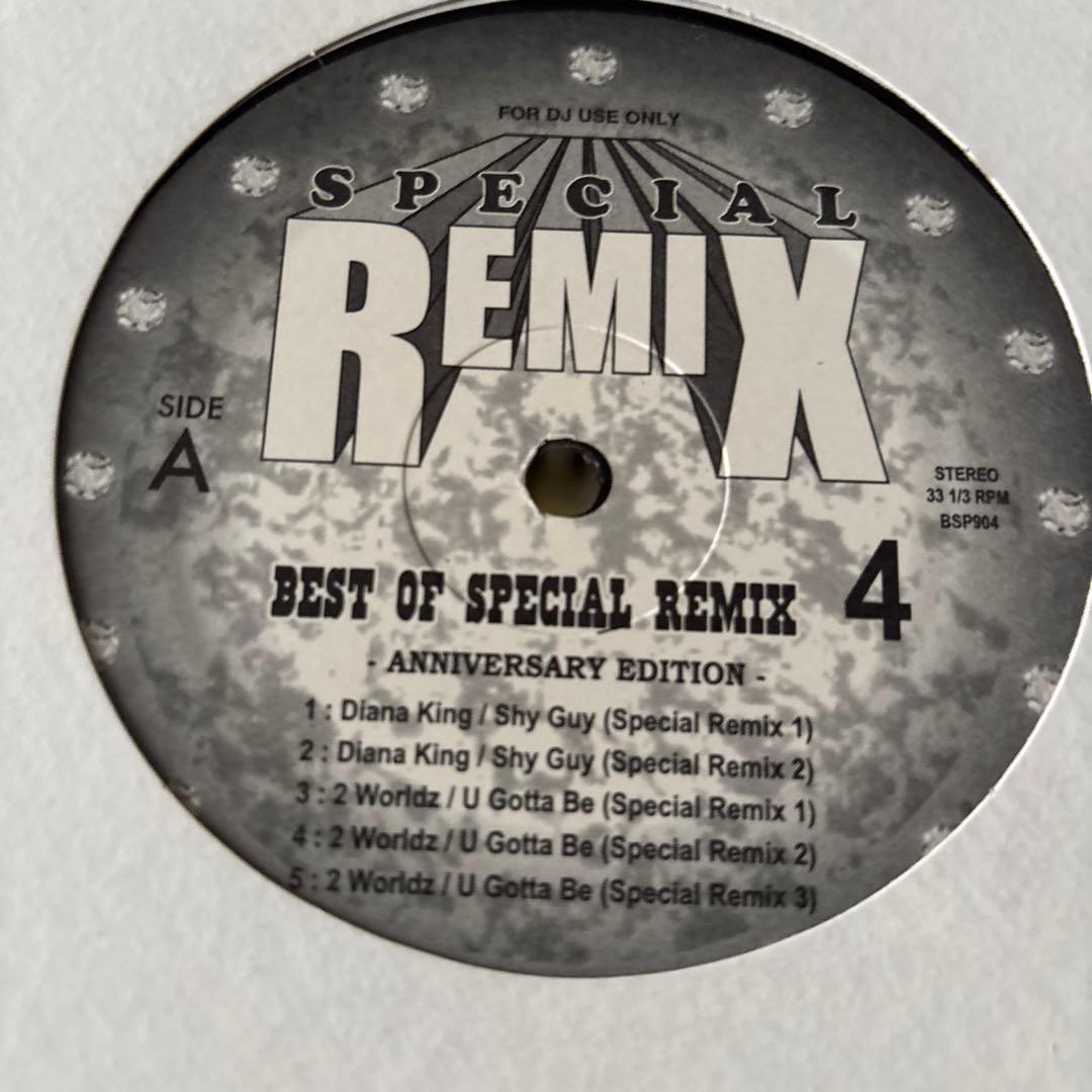 SPECIAL REMIX4 DianaKing 2Worldz C+C 新品