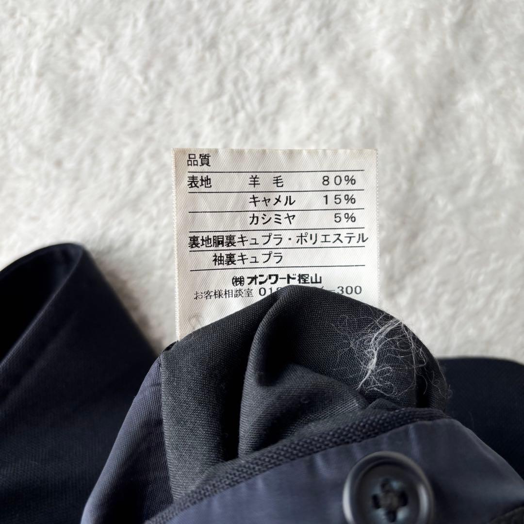 美品 J.PRESS ジェイプレス テーラードジャケット 銀ボタン XL 紺