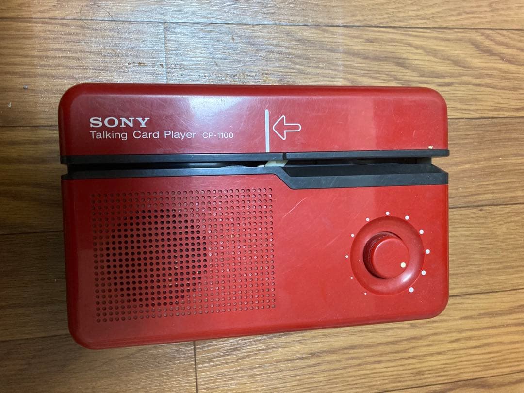ソニー