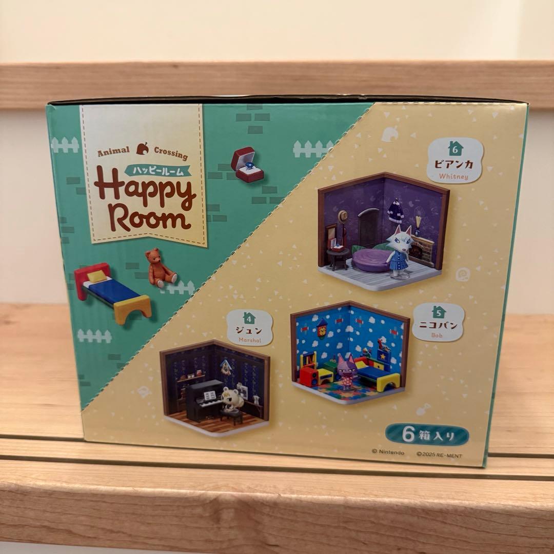 リーメント　どうぶつの森　 Happy Room 6種コンプリートセット