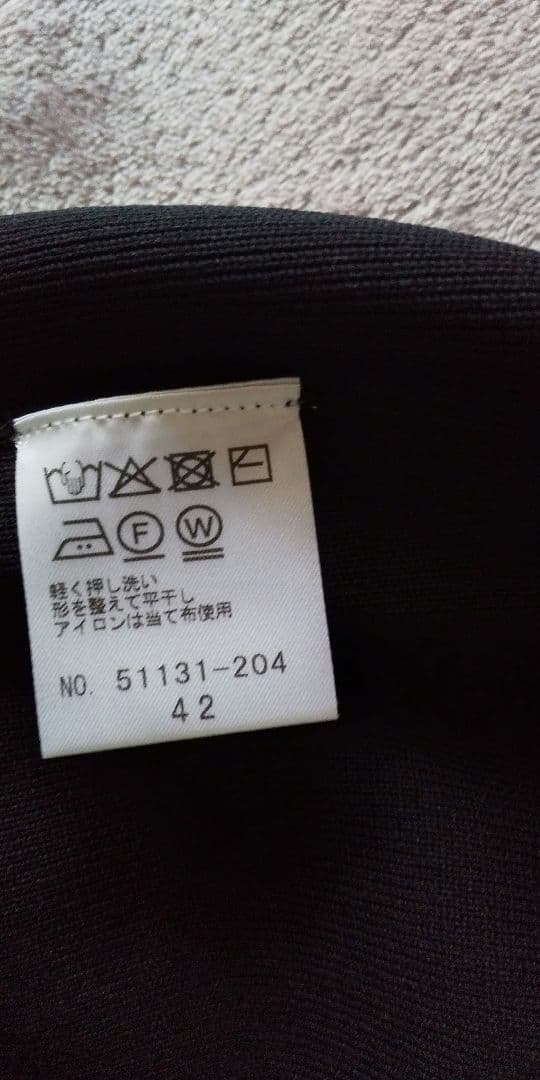 新品タグ付き*ローズティアラ*大きいサイズ*ニット