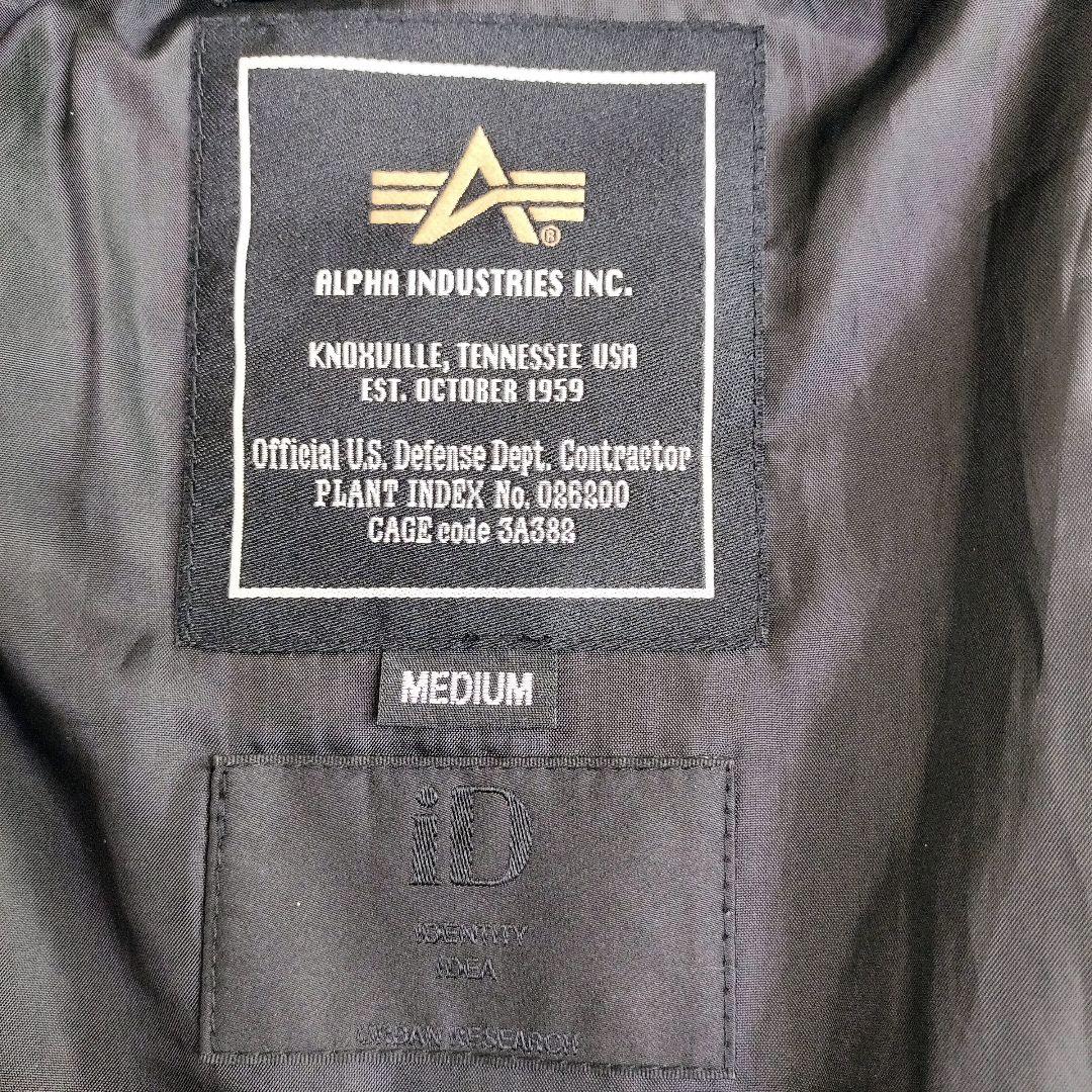 ALPHA INDUSTRIES MA-1 フライトジャケット ブラック　M