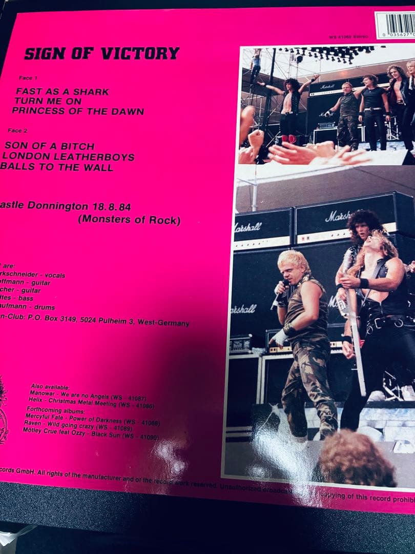 ACCEPT LIVE 18.8.1984 レコード