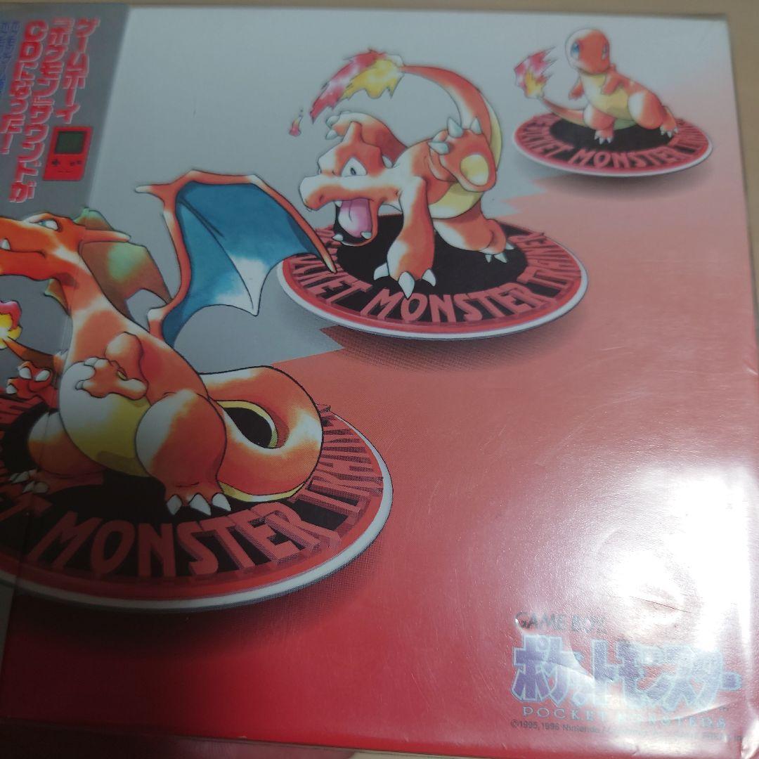 新品未開封　ゲームボーイポケモンのサウンドがまるごと入って遊べるCD　激レア希少