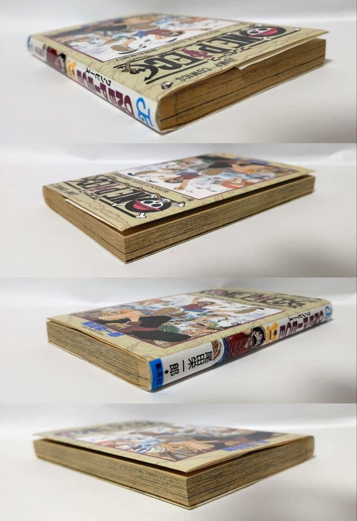 【初版 1997年発行】ONE PIECE/ワンピース 1巻 尾田栄一郎